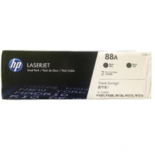 惠普（HP) CC388AD 黑色硒鼓 88A双支装(适用HP LaserJet1108 1106 M1213 1216 1136 M202 M226/M126 M128系列等)