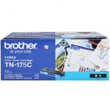 兄弟（brother）TN-175C 青色高容墨粉盒 (适用机型MFC-9450CDN 9840CDW 9440CN DCP-9040CN 9440CN 9042CDN HL-4050CDN 4040CN DCP-9042CDN)