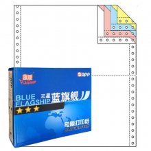 三星蓝旗舰（BLUE FLAGSHIP）241-4 彩色/四联二等分 80列电脑连续打印纸 1000页/箱