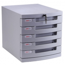 远生（USIGN）US-25AK 五层带锁 塑料文件柜/桌面文件柜