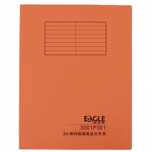 益而高（EAGLE）3001P001 内附插袋纸皮文件夹/纸夹子/纸质分类卡/挂劳纸夹 A4有插袋 20个/包 橙色