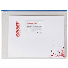金得利（KINARY）F56 透明PVC拉边袋/文件袋 A4 混色 12个装