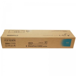 富士施乐（Fuji Xerox）CT200896 青色墨粉筒（适用机型DocuPrint C3055，6500页）