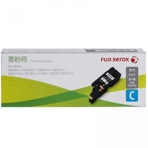 富士施乐（Fuji Xerox）CT201596 青色 高容量墨粉筒（适用机型DocrPrint CM205b CM205f CM215b CM215f CM215fw CP105b CP205 CP215 CP215w）