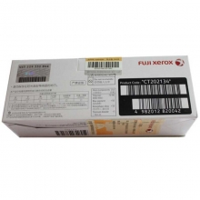 富士施乐（Fuji Xerox）CT202134 青色 标准量墨粉筒（适用机型DocrPrint CM205b CM205f CM215b CM215f CM215fw CP105b CP205 CP215 CP215w）