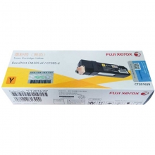 富士施乐（Fuji Xerox）CT201639 黄色墨粉筒（适用机型DocuPrint CP305d/CM305df，3000页）