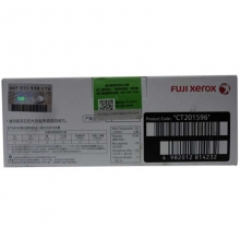 富士施乐（Fuji Xerox）CT201596 青色 高容量墨粉筒（适用机型DocrPrint CM205b CM205f CM215b CM215f CM215fw CP105b CP205 CP215 CP215w）