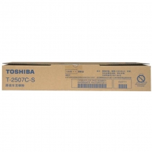 东芝（TOSHIBA）T-2507C-S 黑色低容碳粉（适用于e-STUDIO 2006 2306 2506 2307 2507)