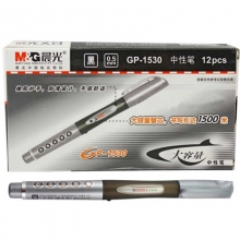晨光（M&G）GP1530 大容量中性笔/签字笔/水笔（替芯MG-1530） 0.5mm 黑色 12支/盒
