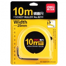 得力（deli） 8210 便携自动钢卷尺/测绘测量尺 10米