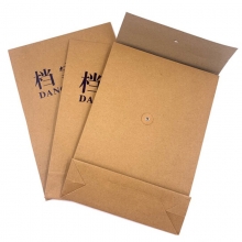 永硕（UOSO）200克 3cm A4牛皮纸档案袋资料袋绕绳袋 25只装