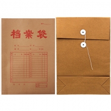 永硕（UOSO）A4-200克 底宽8cm 牛皮纸档案袋 牛皮纸资料袋绕绳袋（红字带框）25只/捆