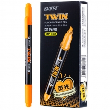 宝克（BAOKE）MP492 双头荧光笔/重点醒目标记笔 12支/盒 橙色