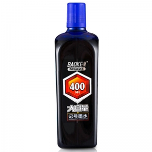 宝克（BAOKE）MS224 大容量记号笔补充墨水 400ml/瓶 蓝色