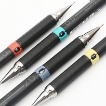 斑马（ZEBRA）DM3-300 绘图活动铅笔自动铅笔 0.3mm